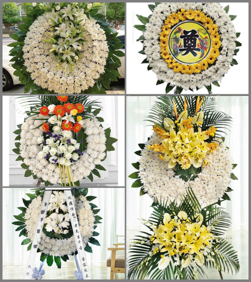 浙江省绍兴诸暨市岭北镇三洲村花圈速递